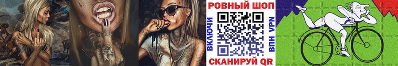 Виды наркоты Ува mega маркетплейс КОКАИН ГАШИШ Псилоцибиновые грибы Марихуана АМФЕТАМИН