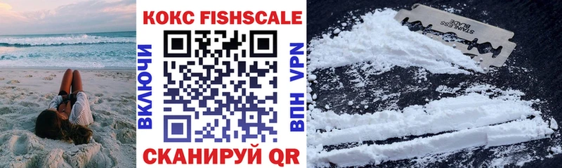 Cocaine Перу  закладки  Ува 