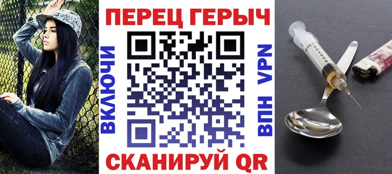 сколько стоит  Ува  ГЕРОИН Афган 