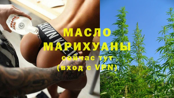 прущие крисы Кодинск