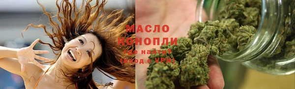 меф Козельск