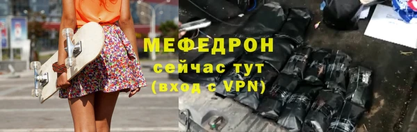 прущие крисы Кодинск