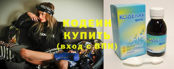 меф Козельск