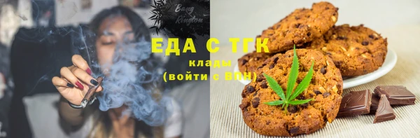 прущие крисы Кодинск