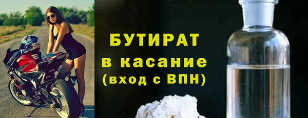 прущие крисы Кодинск