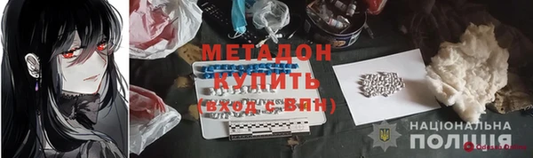 меф Козельск