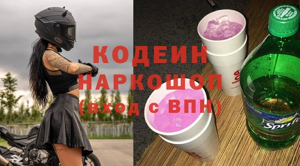 твердый Козловка