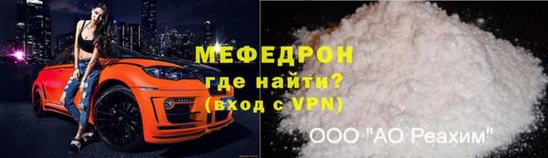 твердый Козловка