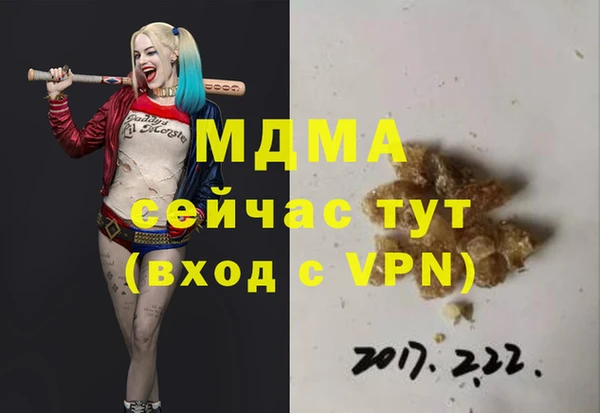 прущие крисы Кодинск