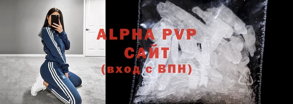 твердый Козловка