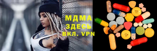 твердый Козловка