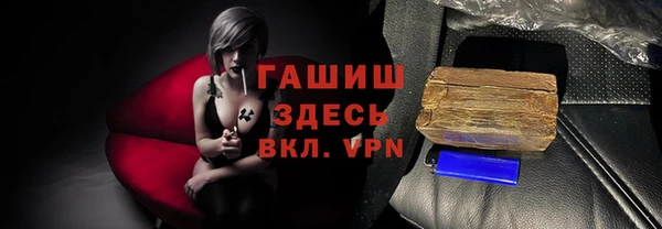меф Козельск