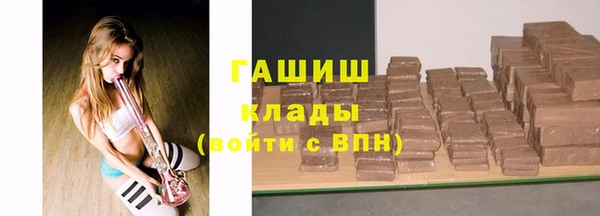 прущие крисы Кодинск