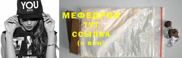 прущие крисы Кодинск