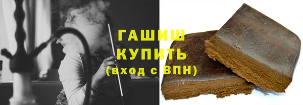 твердый Козловка
