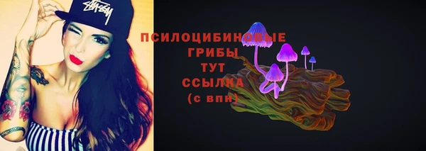 экстази Ханты-Мансийск