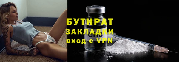 прущие крисы Кодинск