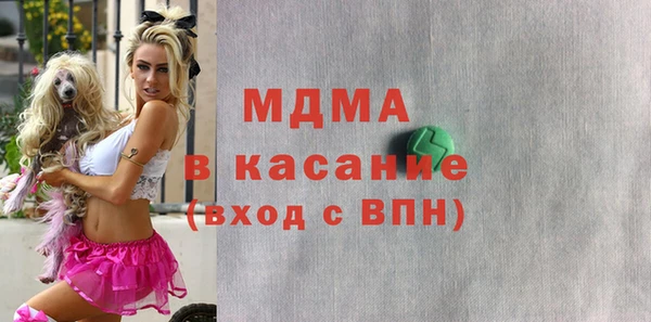 твердый Козловка