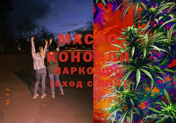 меф Козельск