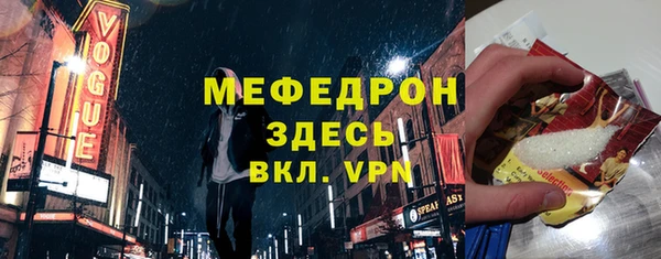 твердый Козловка
