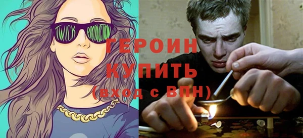твердый Козловка