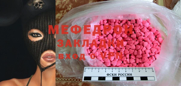 твердый Козловка