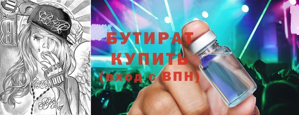 меф Козельск