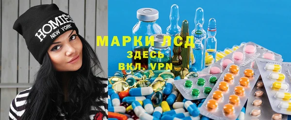 прущие крисы Кодинск