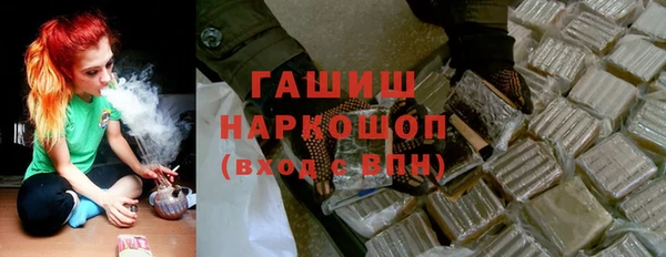 прущие крисы Кодинск