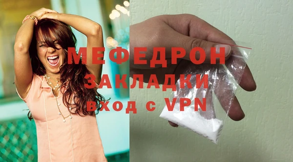 прущие крисы Кодинск