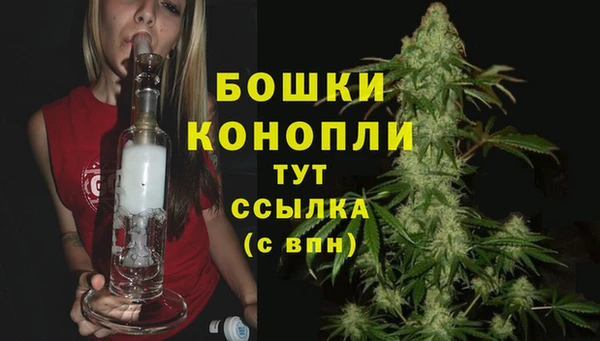 меф Козельск