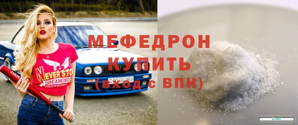 твердый Козловка