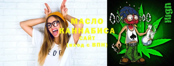 прущие крисы Кодинск