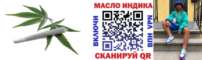 hydra маркетплейс хочу Ува ТГК Wax