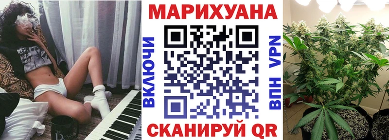 Бошки Шишки AK-47  нарко площадка Telegram  Ува  ОМГ ОМГ ссылка 