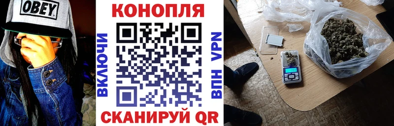 МАРИХУАНА гибрид Ува
